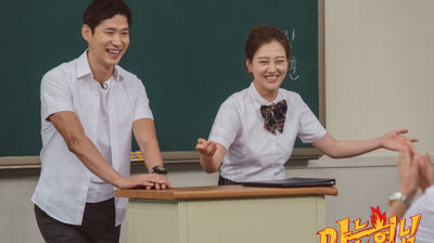 Episode 91 with Yoo Jun-sang, Jang Yun-jeong