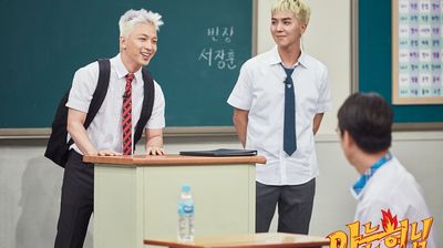 Episode 90 with Taeyang & Song Min-ho