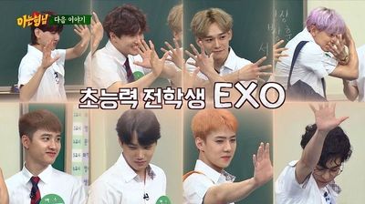 Episode 85 with EXO