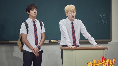 Episode 83 with Jung Yong-hwa & Zico