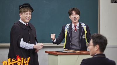 Episode 62 with Leeteuk & Shindong (Super Junior)