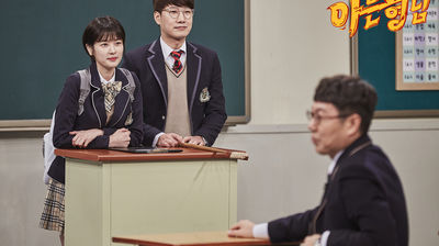 Episode 61 with Jo Woo-jong & Jung So-min