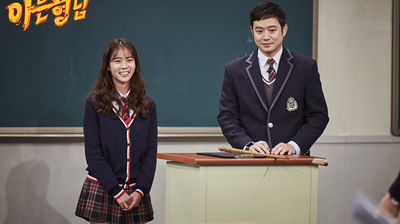 Episode 54 with Chun Jung-myung & Han Seung-yeo