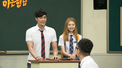 Episode 39 with Kim Jin-kyung & Bang Sung-hoon