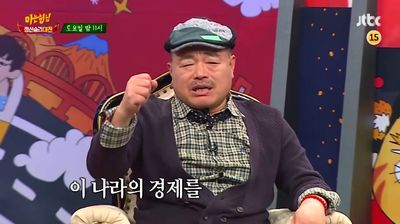 Episode 15 with Kim Heung-gook, Kim Kyung-sik