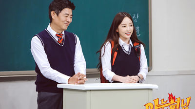 Episode 102 with Baek Yoon Shik, Sung Dong Il, Goo Hara