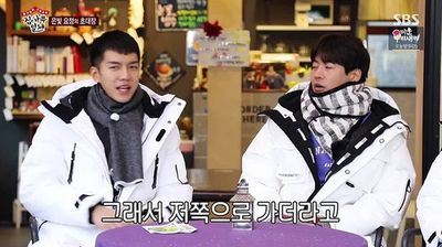 Ep.6 - Master Choi Bool-am (1)