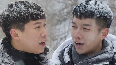 Ep.7 - Master Choi Bool-am (2)