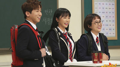 Episode 114 with Song Eun-yi, Yoo Se-yoon, Hong Jin-young, Shindong