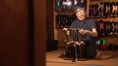 Kyoto Braided Cords: Bit Players That Shine