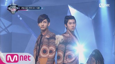 TVXQ