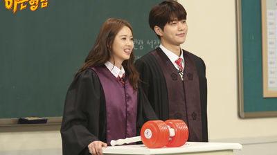 Episode 131 with Go Ara and L (Infinite)