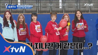 Spring Sports Day (with Girl Groups) pt. 2