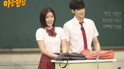 Episode 137 with Im Soo-hyang, Cha Eun-woo (Astro)