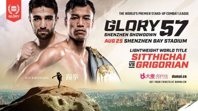 Glory 57: Shenzhen