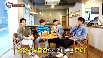 Ep.29 - Master Lee Deok-hwa (1)