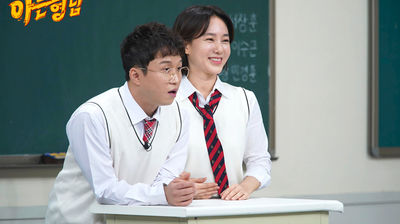 Episode 148 with Park Joo-mi, Park Sung-kwang