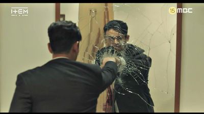Episode 9