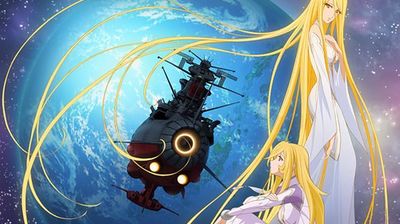 Space Battleship Yamato 2199 Chapter 7: And Now the Warship Comes