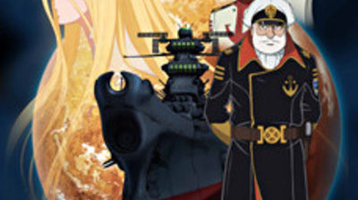 Space Battleship Yamato 2199 Chapter 1: The Long Journey
