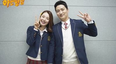Episode 172 with In Gyo-jin and So Yi-hyun