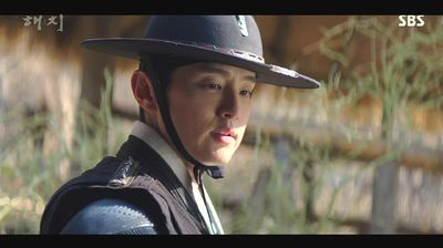 Prince Mil Poong's Poison