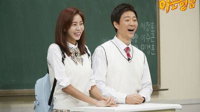 Episode 175 with Choi Soo-jong and Uee