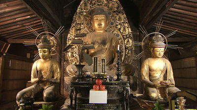 Amida Buddha: Prayers for Guidance to the Pure Land