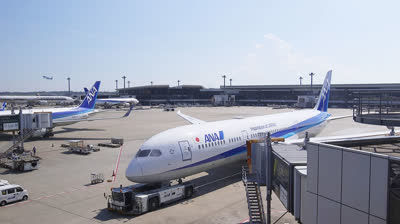 Keyword: Narita Airport - Part 1