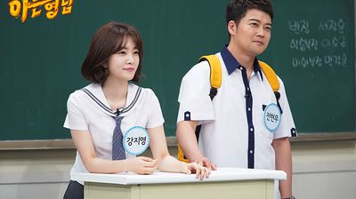Episode 186 with Jun Hyun-moo and Kang Ji-young