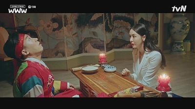 Episode 13