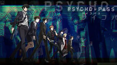 Psycho Pass Extended 1