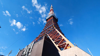 Keyword: Tokyo Tower
