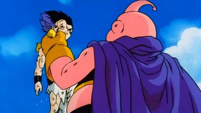 Who Will Be the One to Defeat the Majin? The Beginning of the Strongest Man