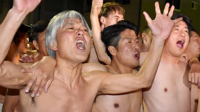 Japanese Naked Man Festival
