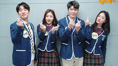 Episode 213 with Ahn Jae Hong, Kang So Ra, Kim Sung Oh and Jun Yeo Bin