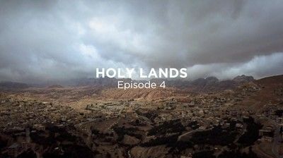 Holy Lands