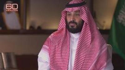 The Impeachment Inquiry | Crown Prince Mohammad bin Salman | Great White Sharks