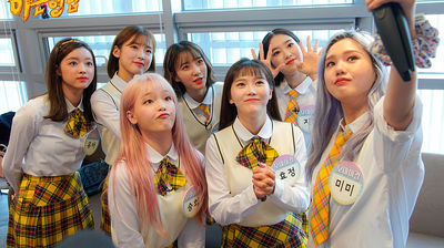 Episode 227 with Oh My Girl