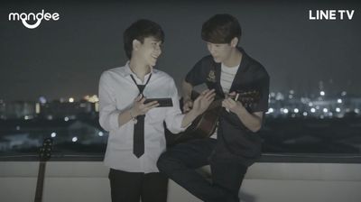 Behind WhyRU Ep3