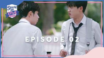 Episode 2