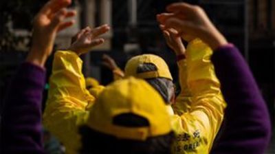 The Power of Falun Gong