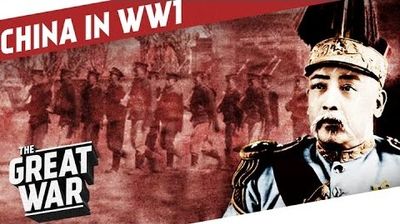The Age of Warlords - China in WW1
