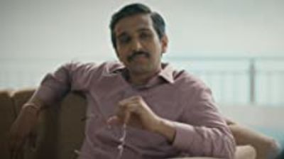 Main History Banana Chahta Hoon