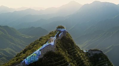 Muraille de Chine