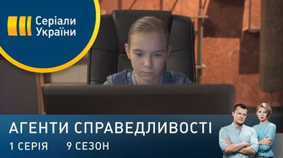 Дело № 321 Мертвий померти не може