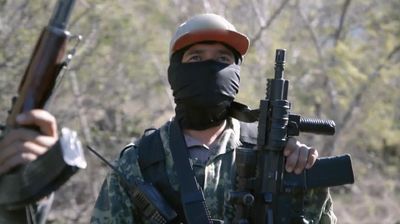 Mexico's First Cartel