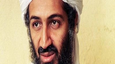 Bin Laden: A Terrorist Mastermind