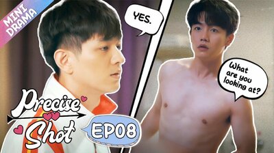Episode 8