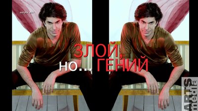 Николай Цискаридзе-PRO-БАЛЕТ-выпуск#27-ЛЕБЕДИНОЕ ОЗЕРО-русская версия-PRO-BALLET-part#27